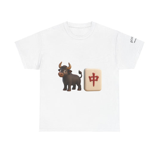 Ansem X display name emoji merch