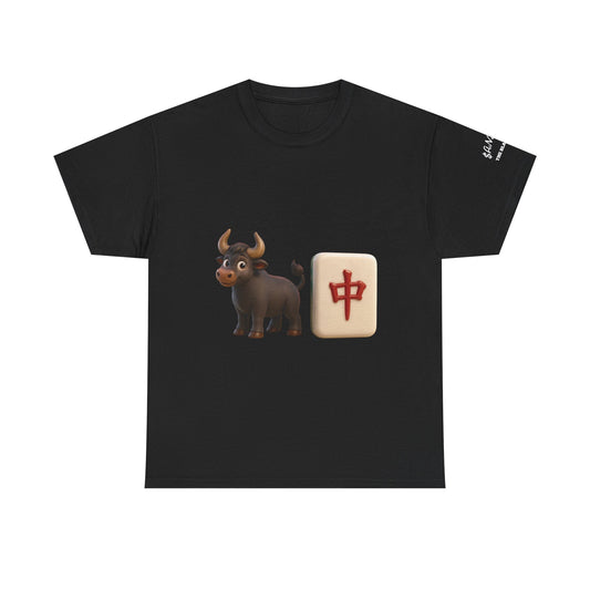 Ansem X display name emoji merch